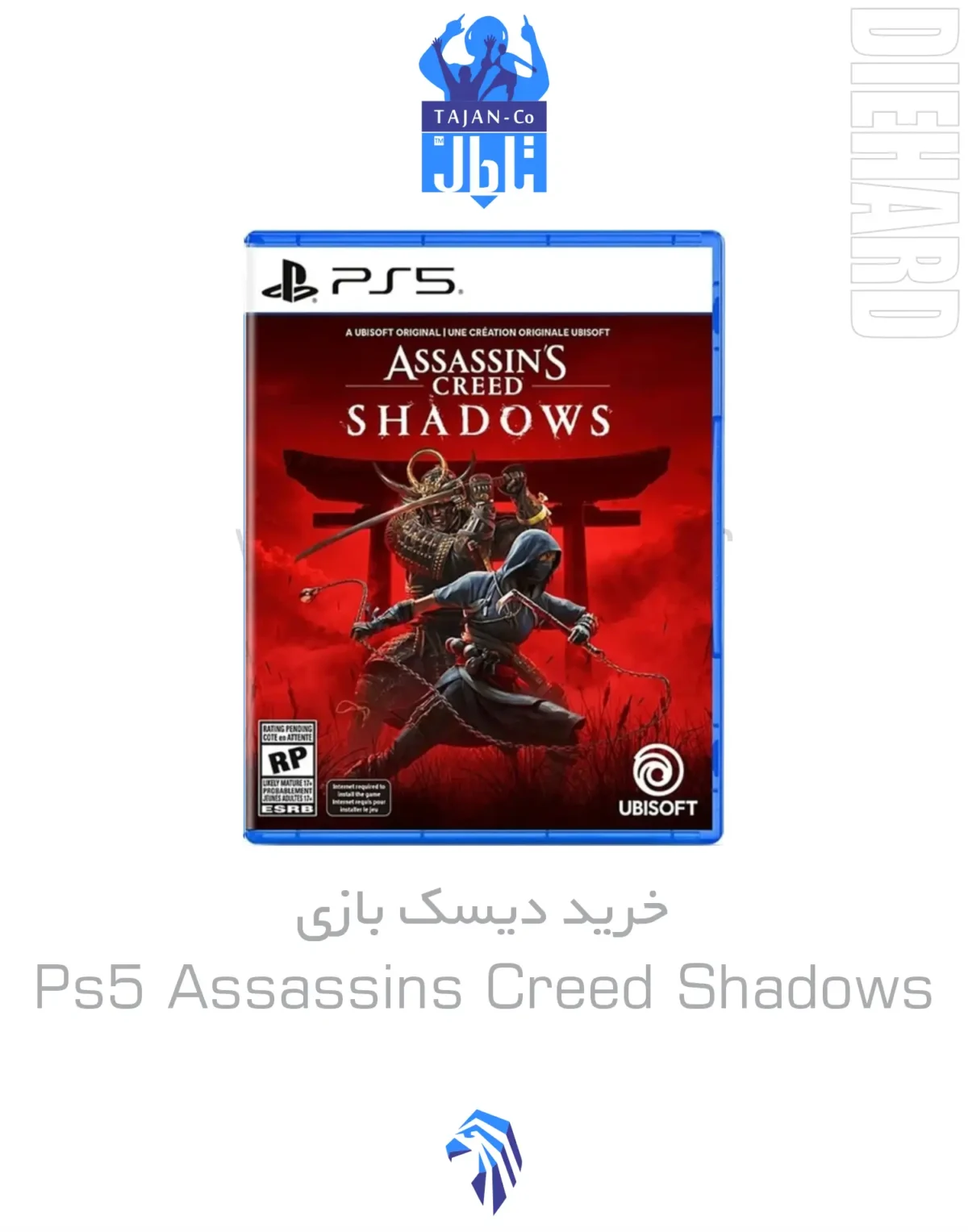 خرید و قیمت دیسک بازی PS5 Assassins Creed Shadows اساسینز کرید