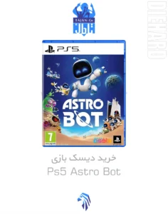خرید و قیمت دیسک بازی PS5 Astro Bot استروبات