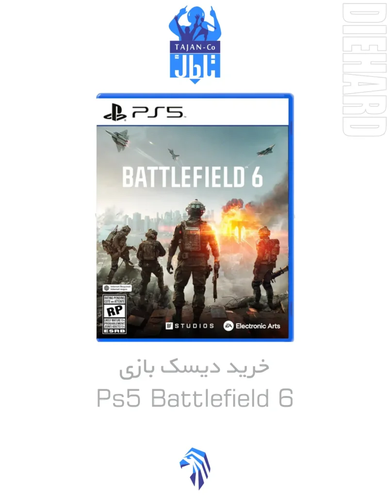خرید و قیمت دیسک بازی PS5 Battlefield 6 بتلفید