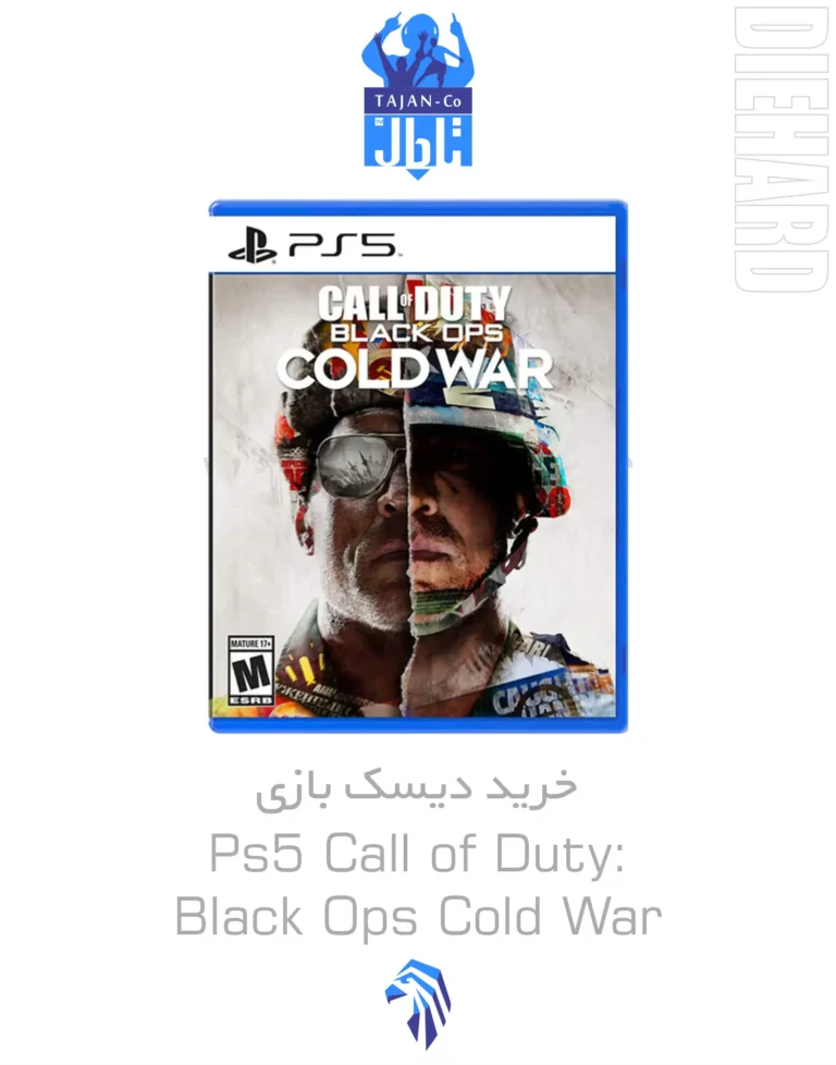 خرید و قیمت دیسک بازی PS5 Call of Duty Black Ops Cold War کالاف دیوتی بلک اپس