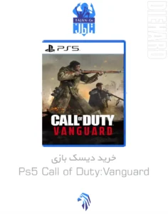 خرید و قیمت دیسک بازی PS5 Call of Duty Vanguard کالاف دیوتی ونگارد