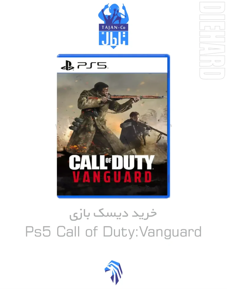 خرید و قیمت دیسک بازی PS5 Call of Duty Vanguard کالاف دیوتی ونگارد