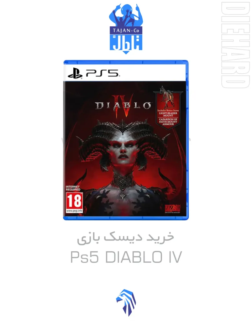 خرید و قیمت دیسک بازی PS5 DIABLO IV دیابلو