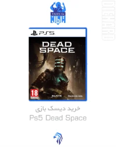 خرید و قیمت دیسک بازی PS5 Dead Space دد اسپیس