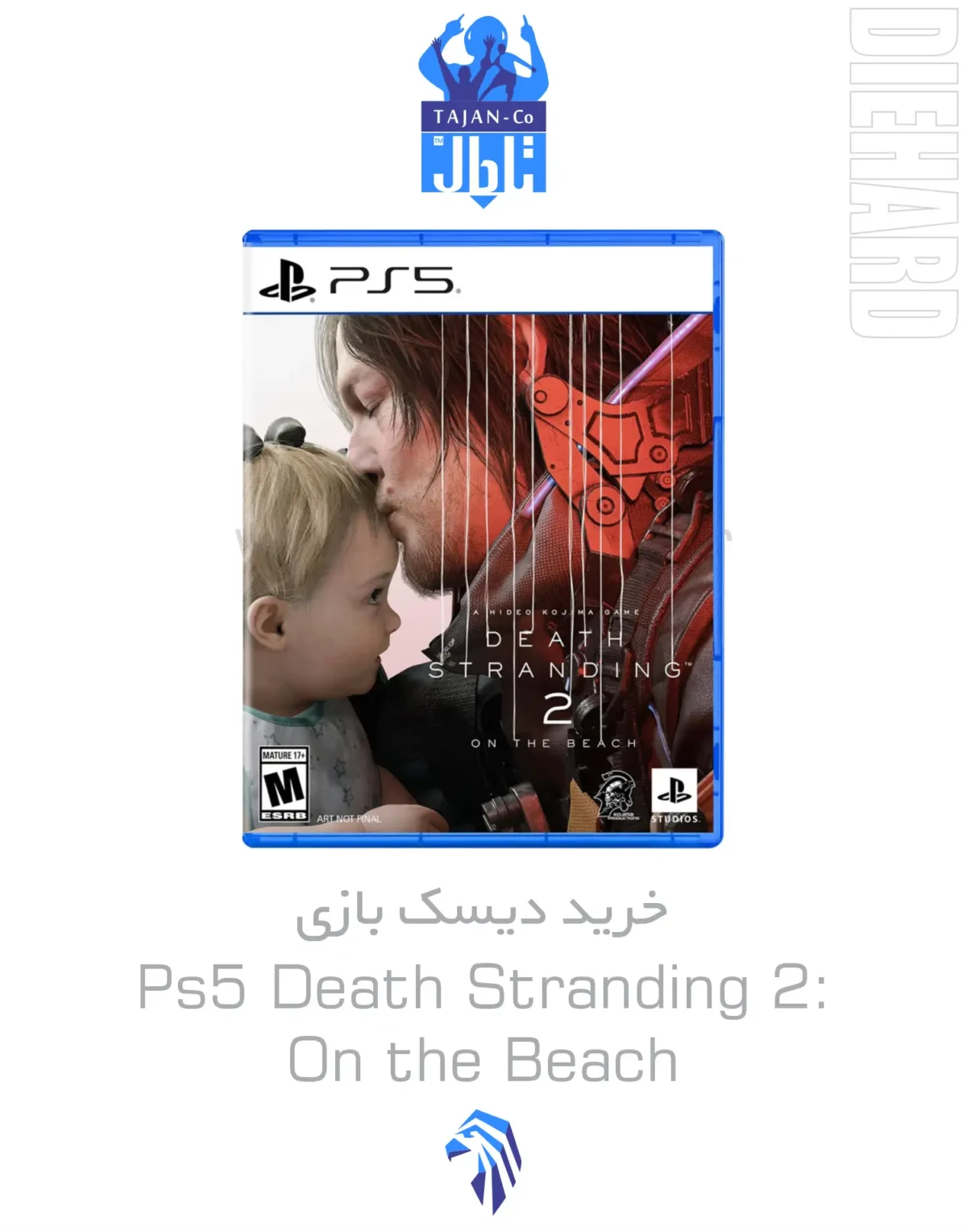 خرید و قیمت دیسک بازی PS5 Death Stranding 2 On the Beach دف استرندینگ