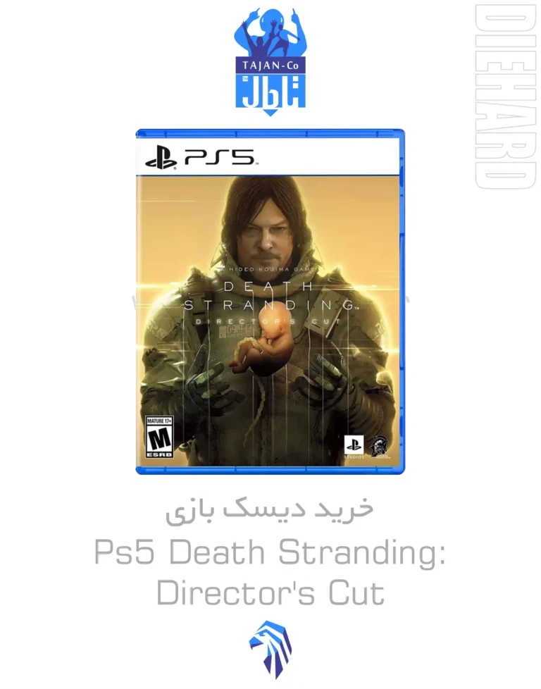 خرید و قیمت دیسک بازی PS5 Death Stranding Director's Cut دث استرندینگ