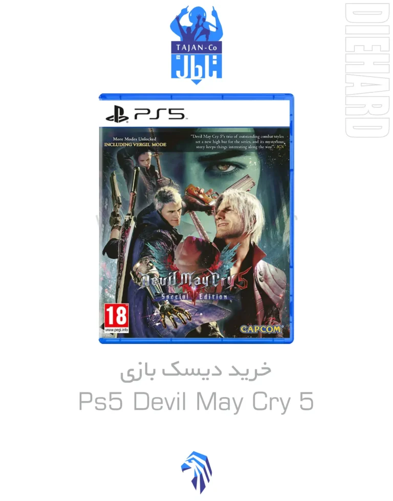 خرید و قیمت دیسک بازی PS5 Devil May Cry 5 دویل می کرای