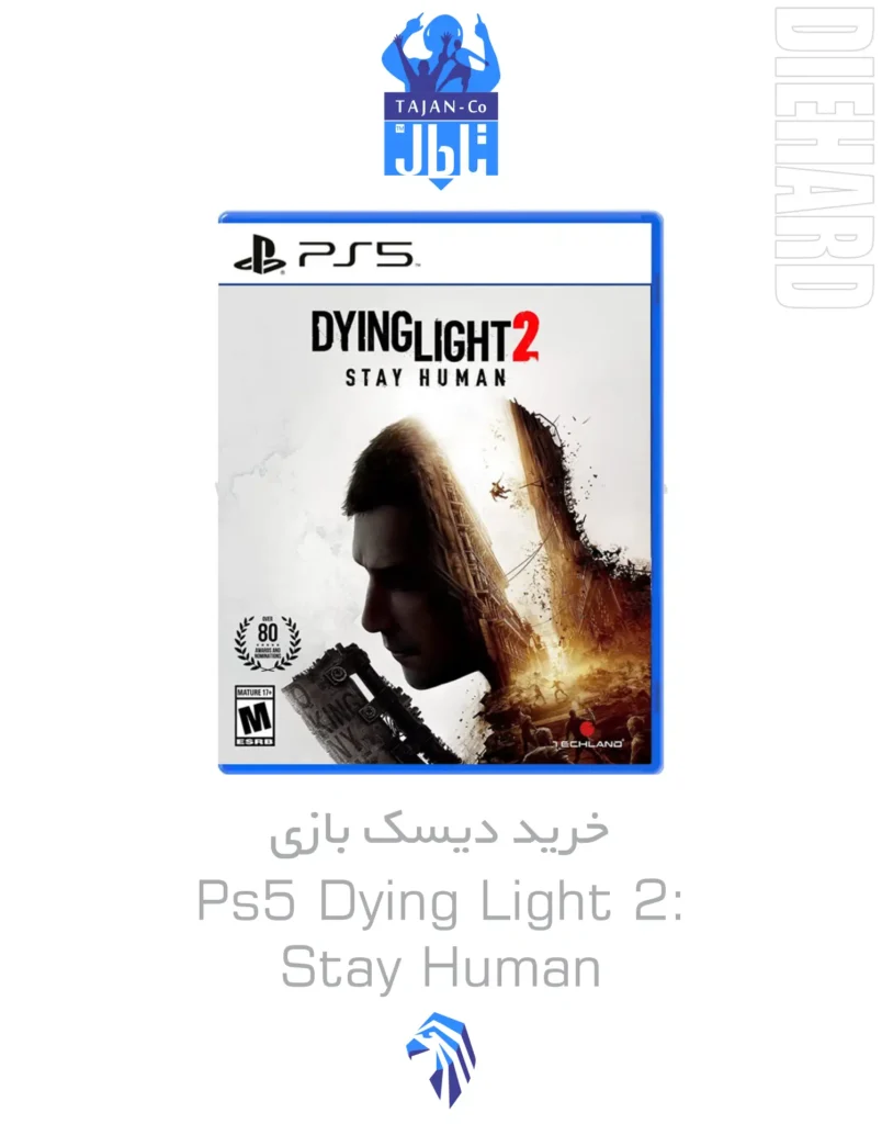 خرید و قیمت دیسک بازی PS5 Dying Light 2 Stay Human دیینگ لایت