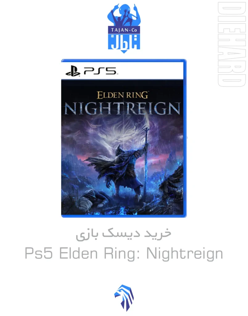 خرید و قیمت دیسک بازی PS5 Elden Ring Nightreign الدن رینگ