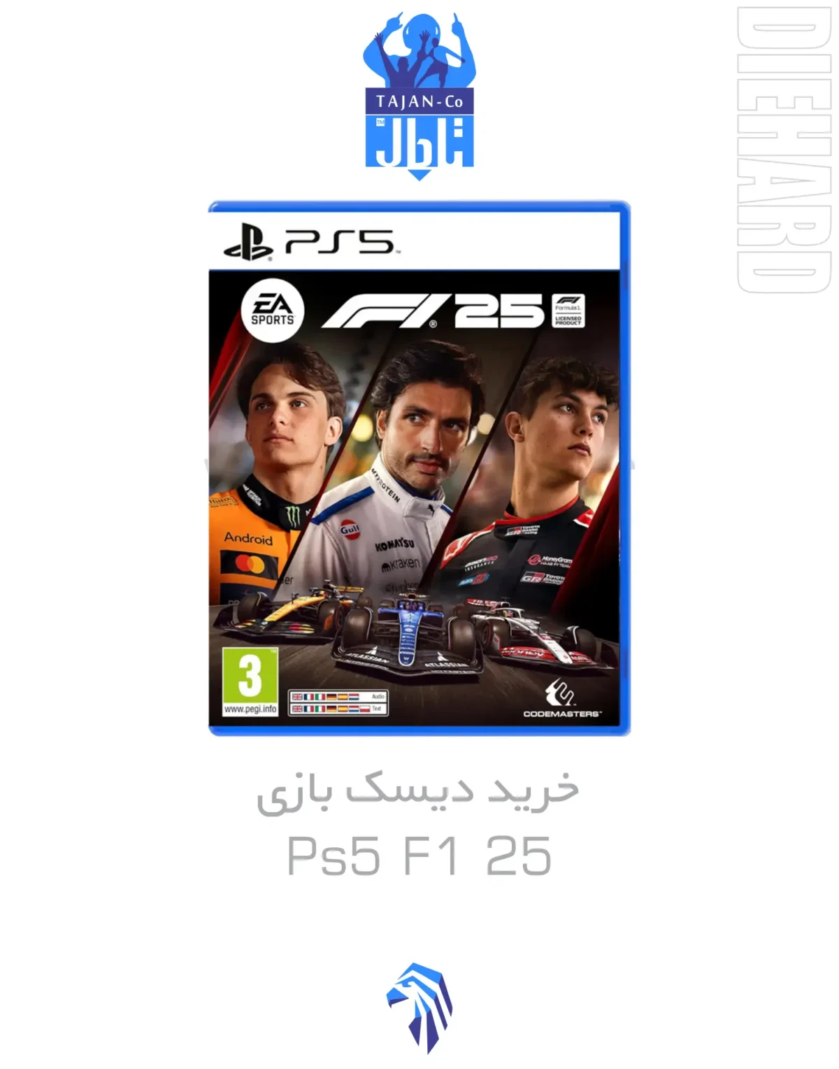 خرید و قیمت دیسک بازی PS5 F1 25 فرمول خرید و قیمت دیسک بازی PS5 F1 25 فرمول