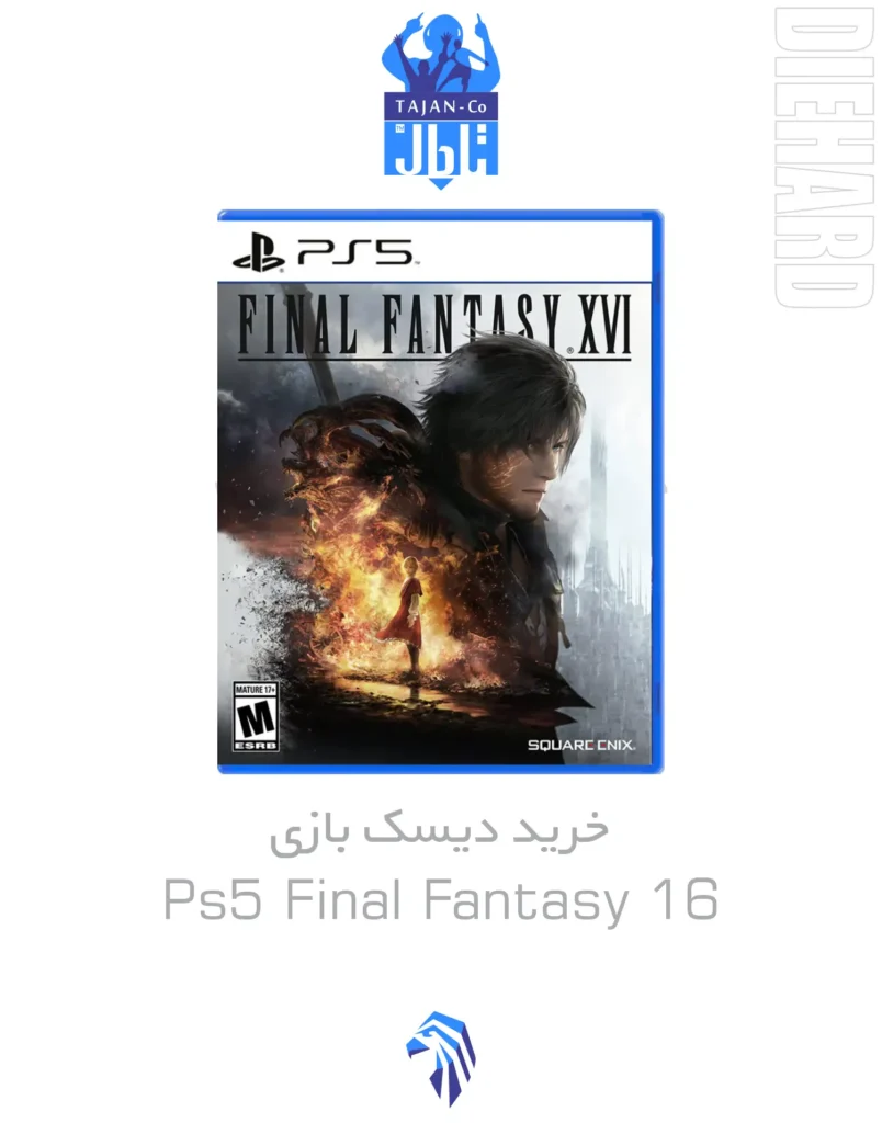 خرید و قیمت دیسک بازی PS5 Final Fantasy 16 فاینال فانتزی
