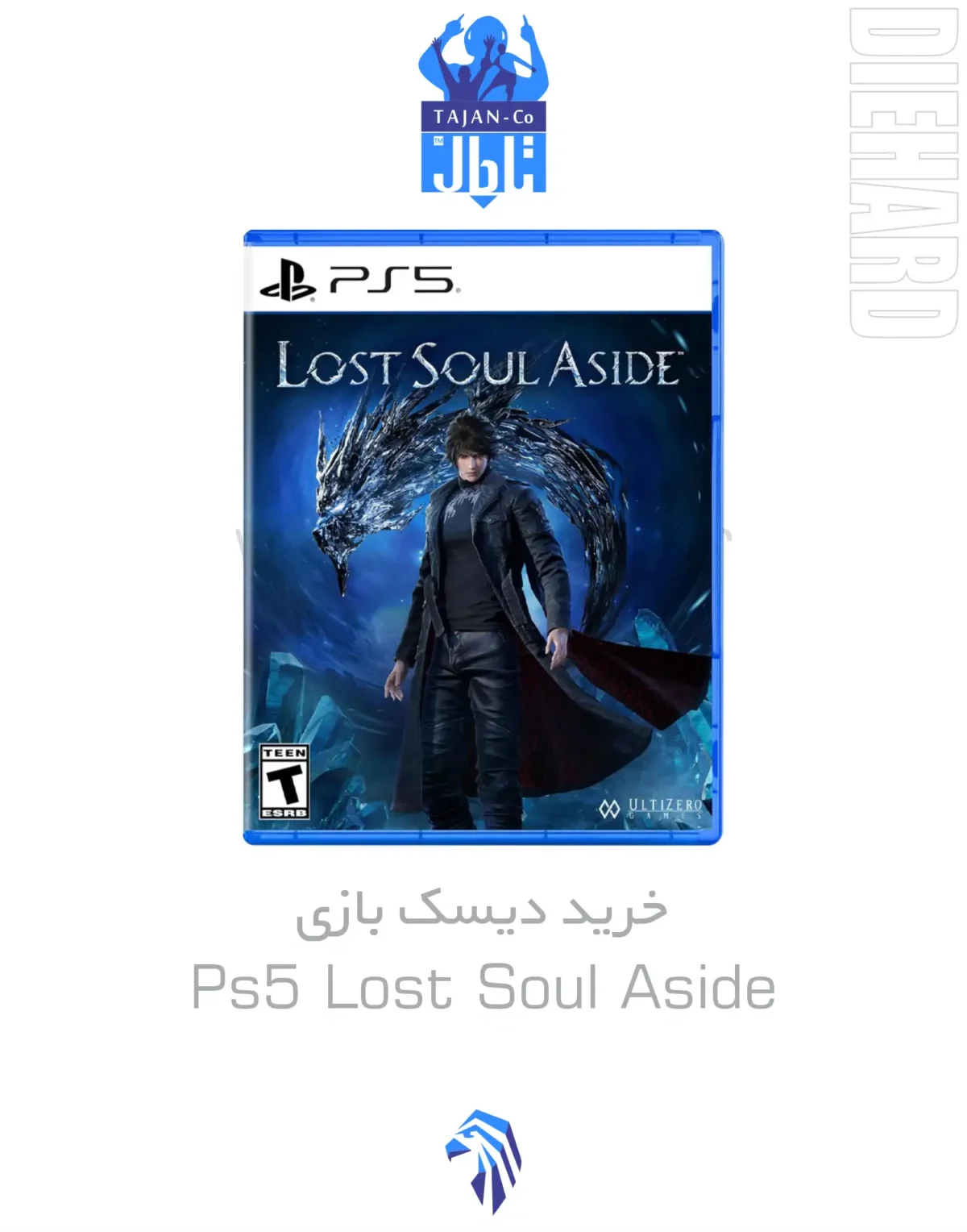 خرید و قیمت دیسک بازی PS5 Lost Soul Aside لاست سول اساید
