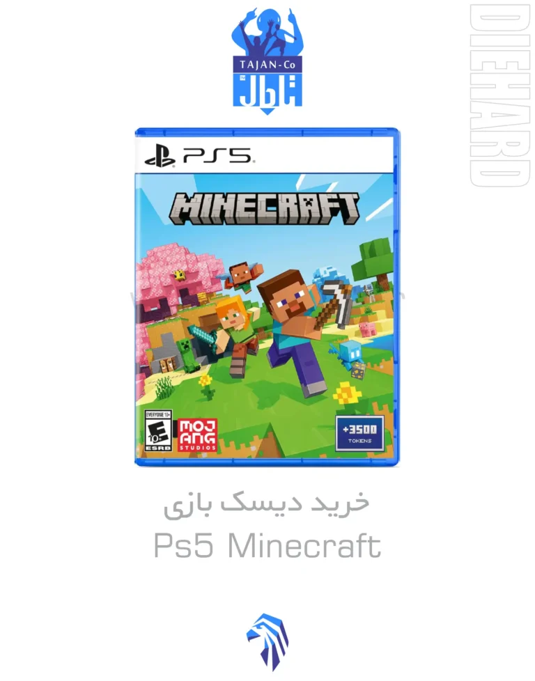 خرید و قیمت دیسک بازی PS5 Minecraft مانکرافت