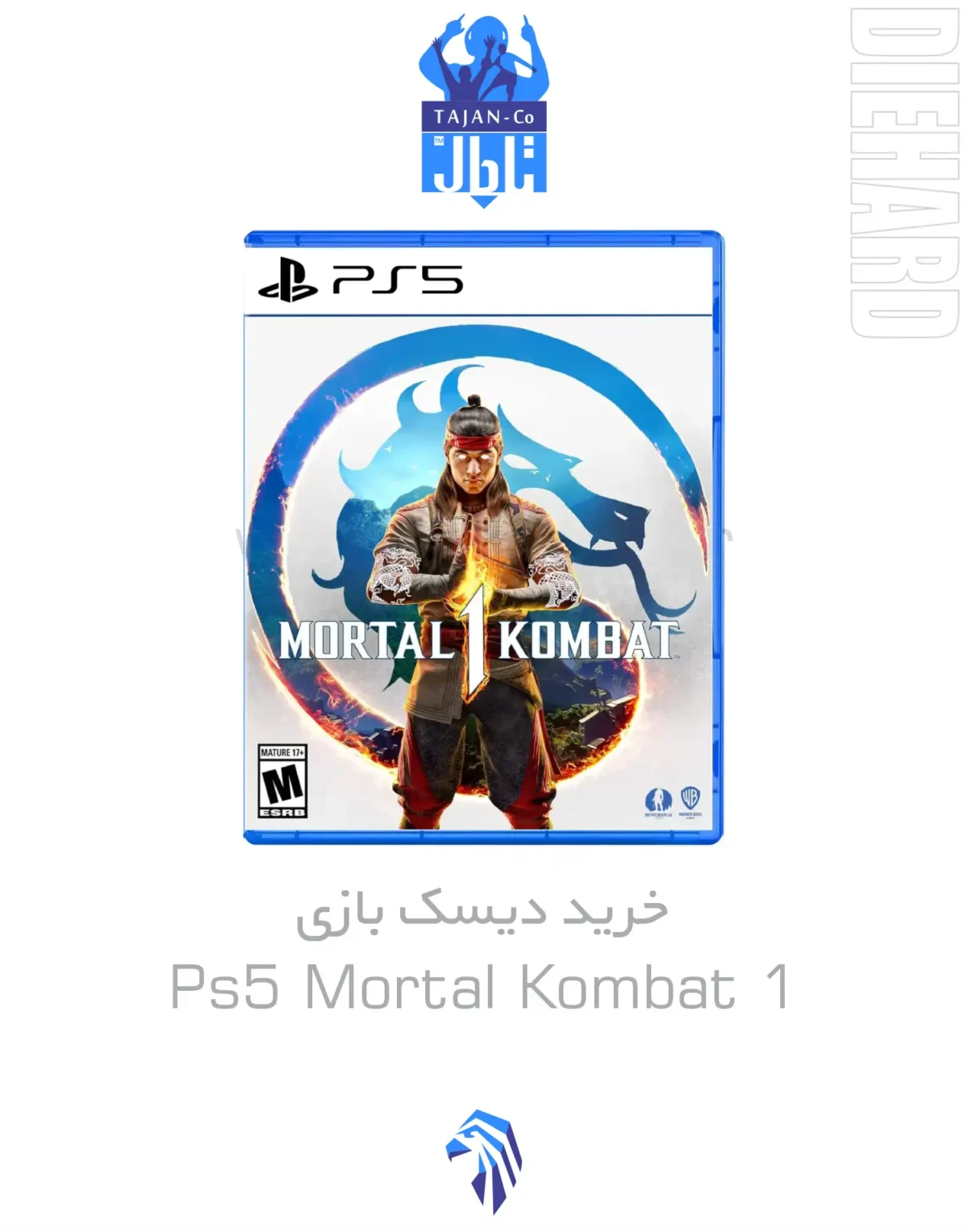 خرید و قیمت دیسک بازی PS5 Mortal Kombat 1 مورتال کامبت