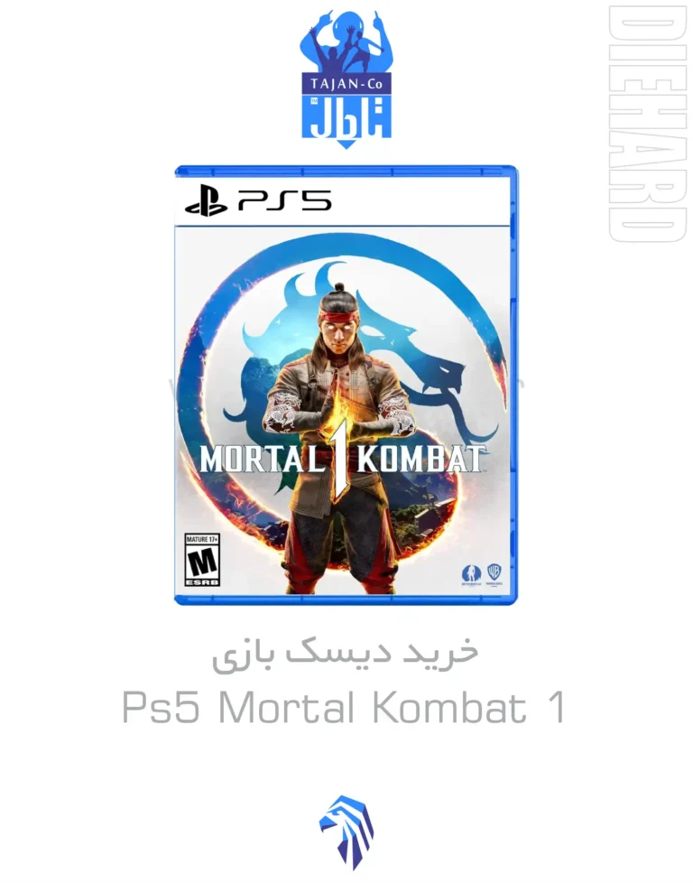 خرید و قیمت دیسک بازی PS5 Mortal Kombat 1 مورتال کامبت