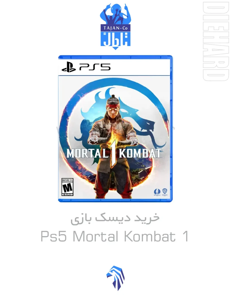 خرید و قیمت دیسک بازی PS5 Mortal Kombat 1 مورتال کامبت