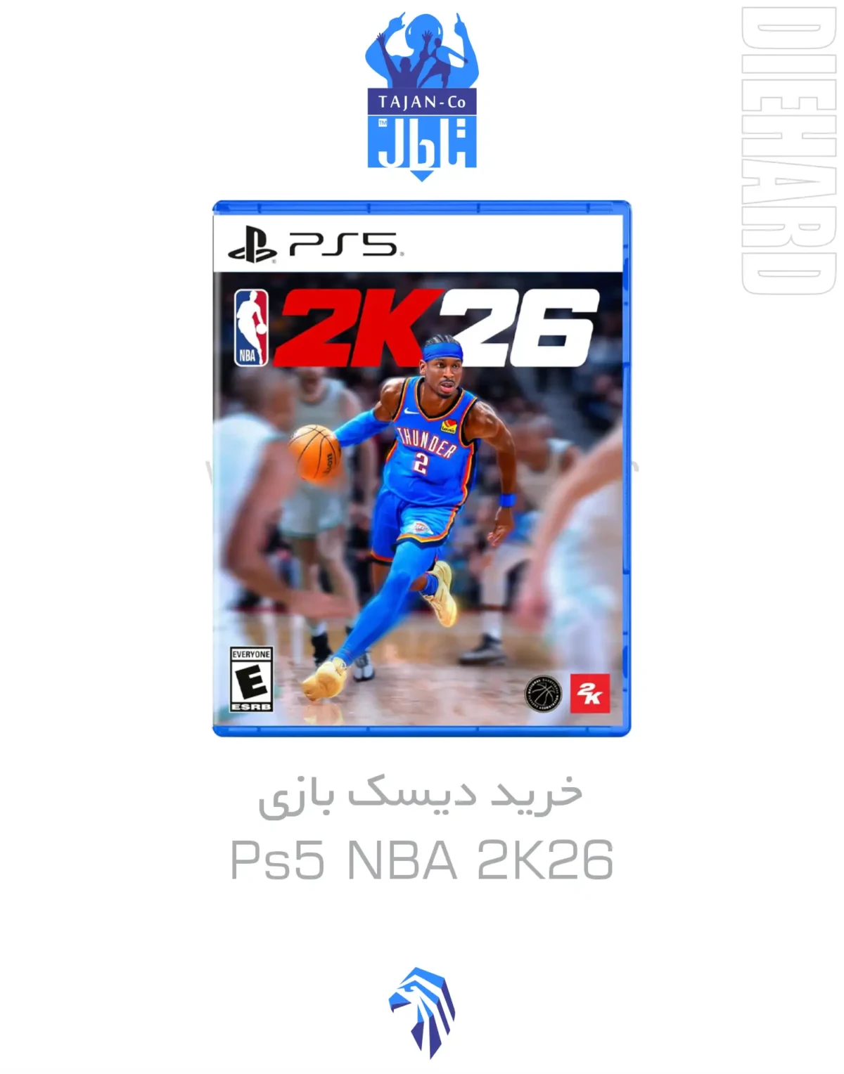 خرید و قیمت دیسک بازی PS5 NBA 2K26 ان بی ای