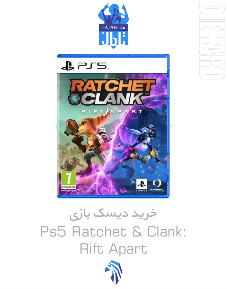 خرید و قیمت دیسک بازی PS5 Ratchet & Clank Rift Apart