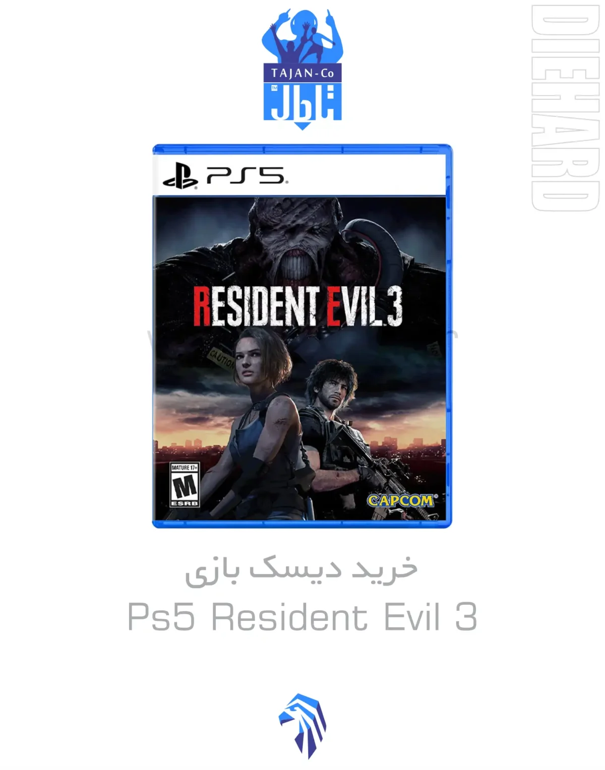 خرید و قیمت دیسک بازی PS5 Resident Evil 3 رزیدنت اویل