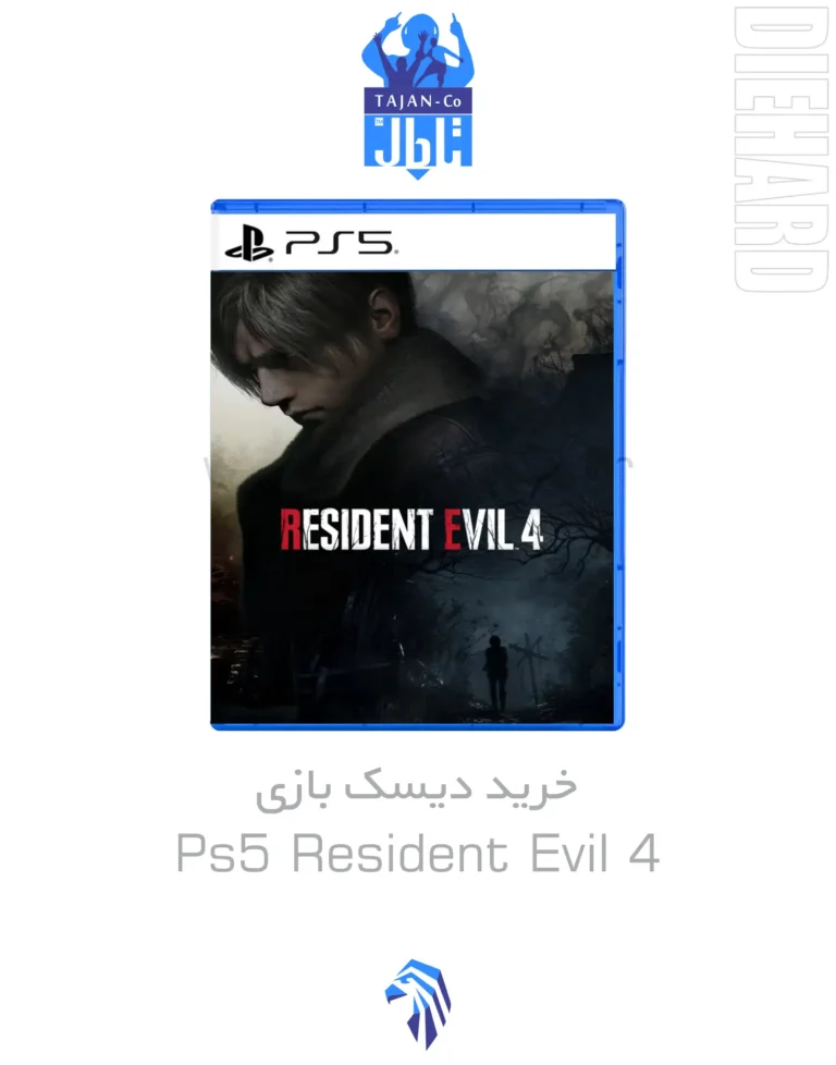 خرید و قیمت دیسک بازی PS5 Resident Evil 4 رزیدنت اویل