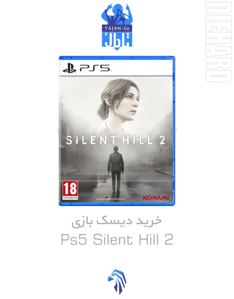 خرید و قیمت دیسک بازی PS5 Silent Hill 2 سایلنت هیل