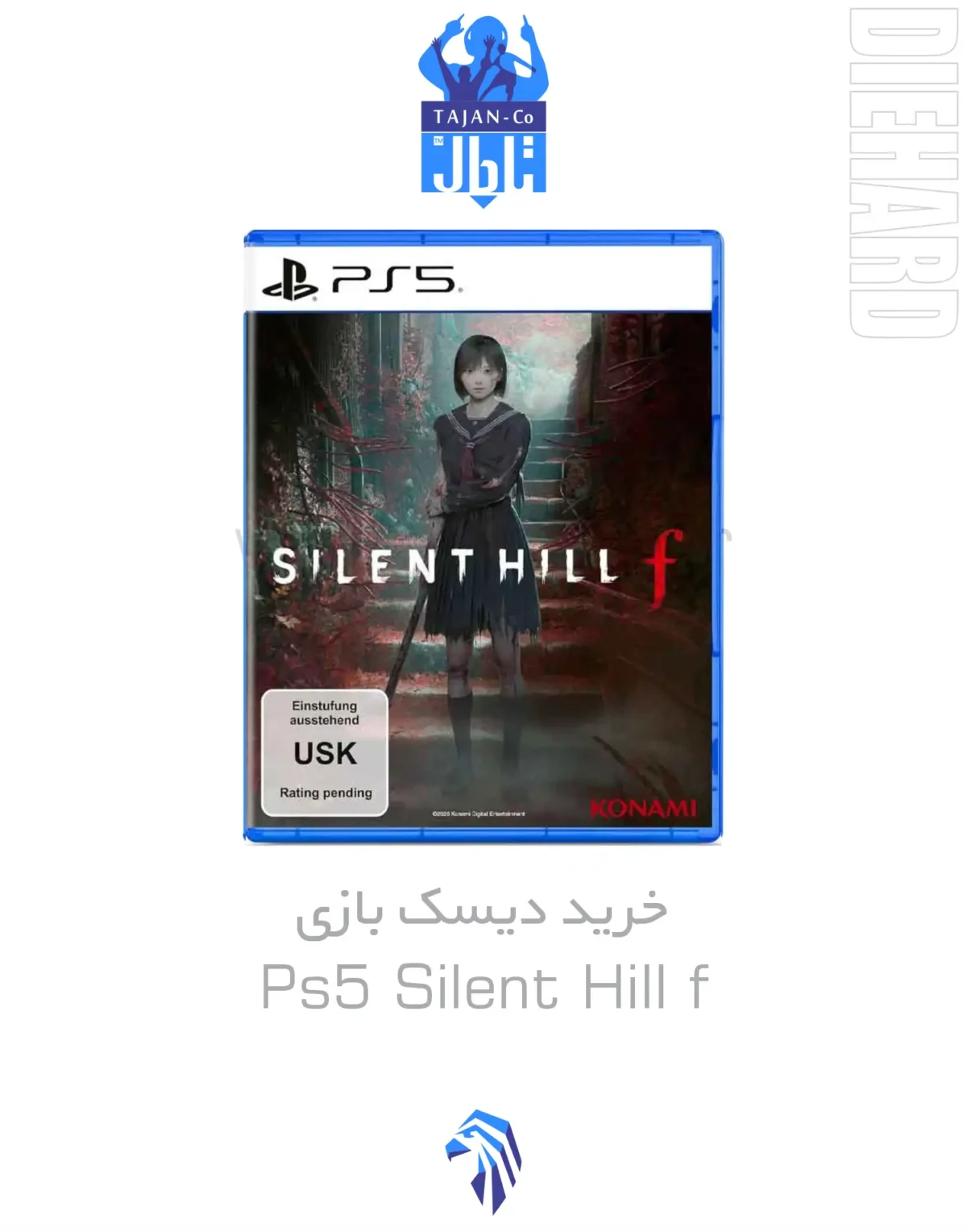 خرید و قیمت دیسک بازی PS5 Silent Hill f سایلنت هیل اف خرید و قیمت دیسک بازی PS5 Silent Hill f سایلنت هیل اف