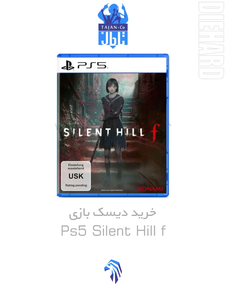 خرید و قیمت دیسک بازی PS5 Silent Hill f سایلنت هیل اف