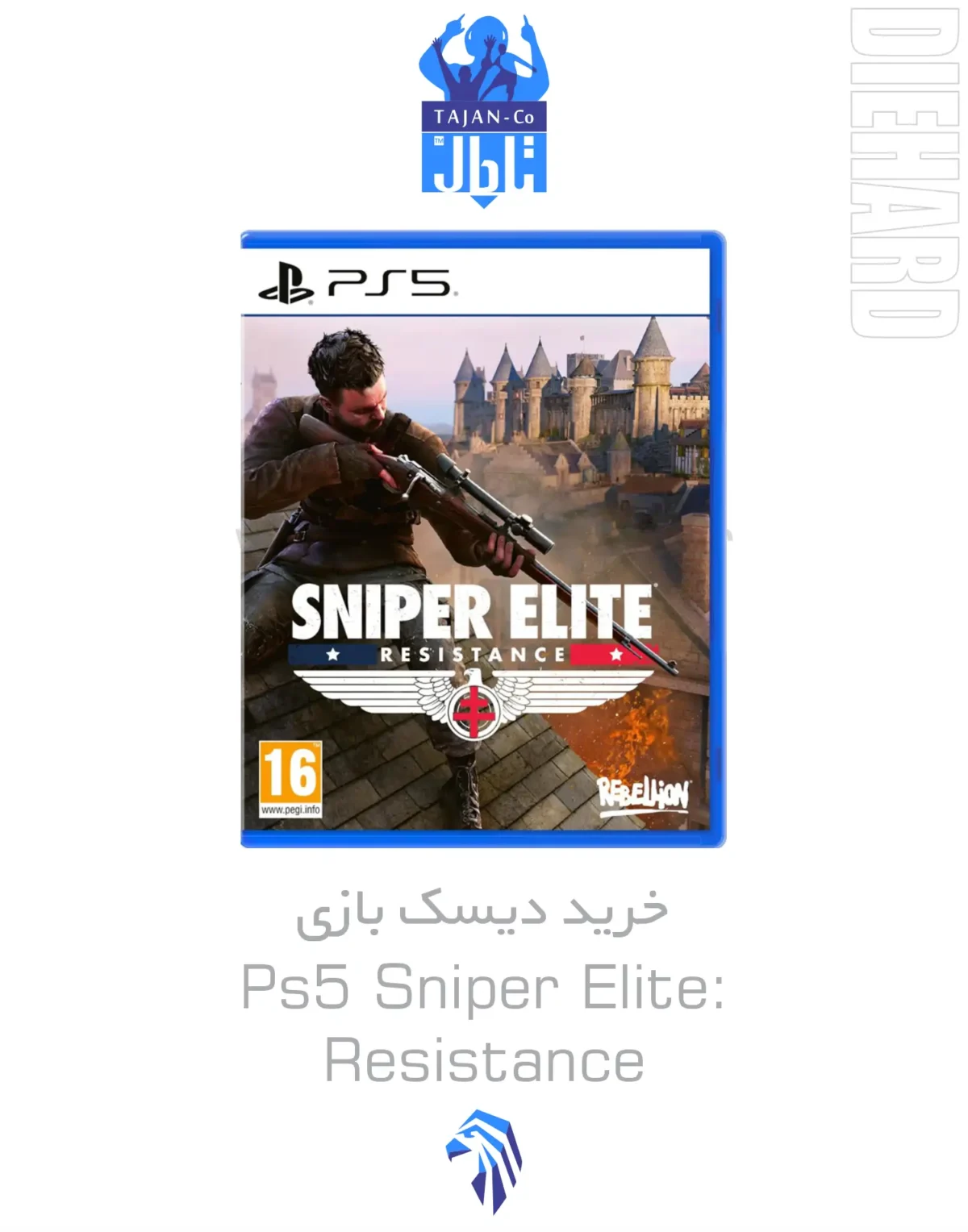 خرید و قیمت دیسک بازی PS5 Sniper Elite Resistance اسنایپر الایت خرید و قیمت دیسک بازی PS5 Sniper Elite Resistance اسنایپر الایت