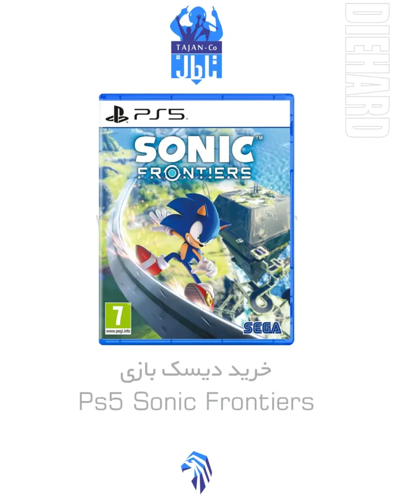 خرید و قیمت دیسک بازی PS5 Sonic Frontiers سونیک فرونتیرز