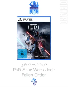 خرید و قیمت دیسک بازی PS5 Star Wars Jedi Fallen Order استاروارز فالن اوردر