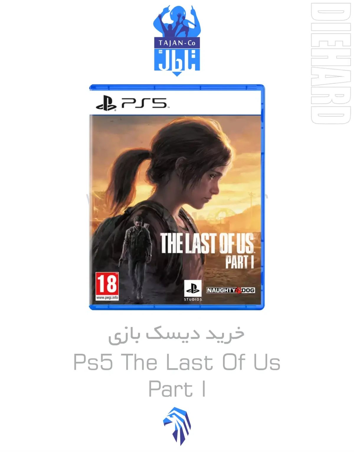 خرید و قیمت دیسک بازی PS5 The Last Of Us Part 1 لست اف اس خرید و قیمت دیسک بازی PS5 The Last Of Us Part 1 لست اف اس