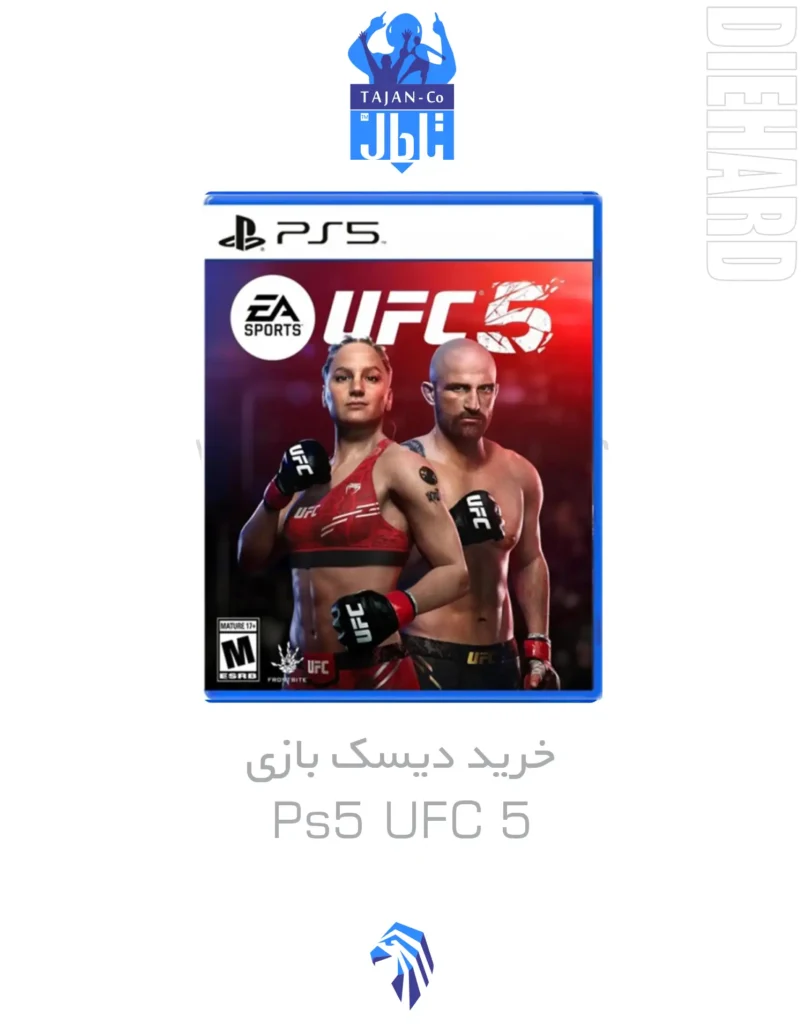 خرید و قیمت دیسک بازی PS5 UFC 5 یو اف سی
