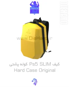 خرید و قیمت کیف ps5 slim کوله پشتی Hard Case Original زرد