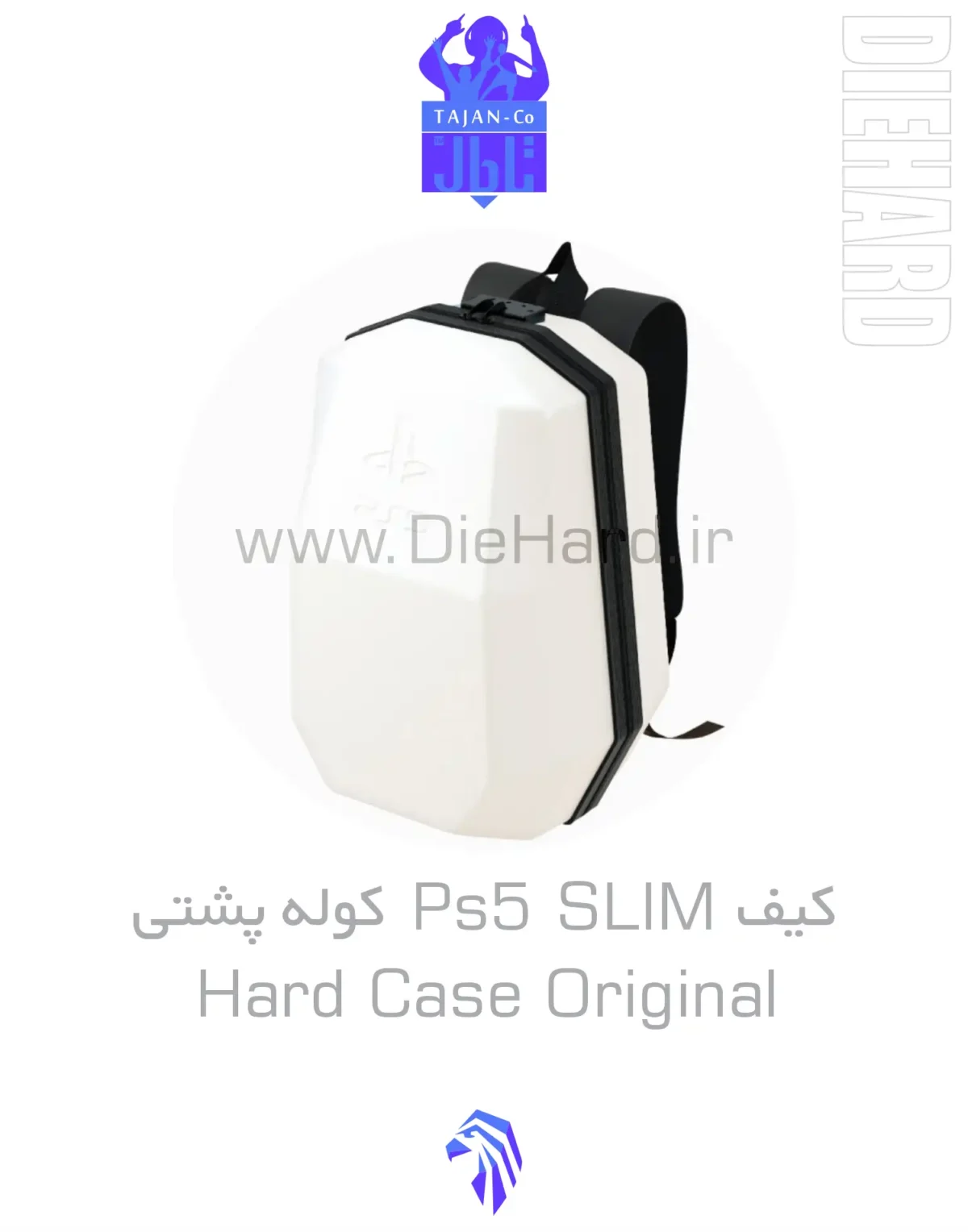 خرید و قیمت کیف ps5 slim کوله پشتی Hard Case Original سفید