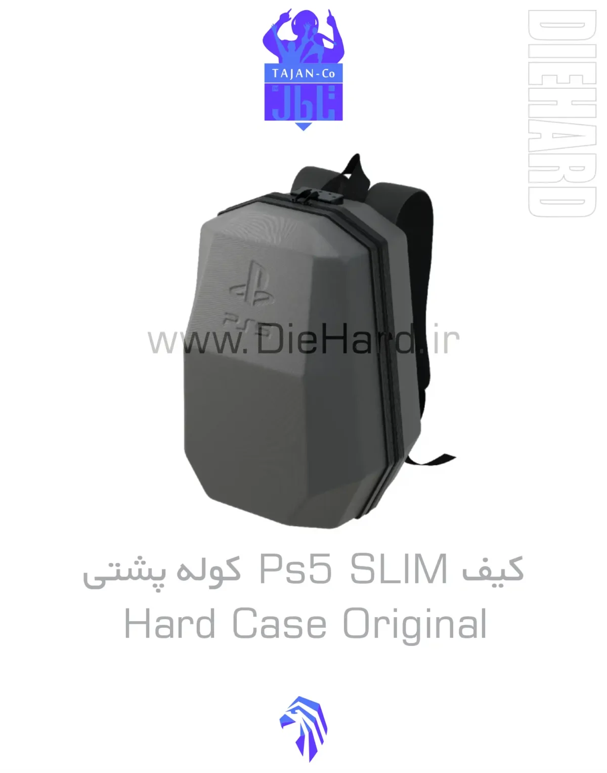 خرید و قیمت کیف ps5 slim کوله پشتی Hard Case Original طوسی خرید و قیمت کیف ps5 slim کوله پشتی Hard Case Original طوسی