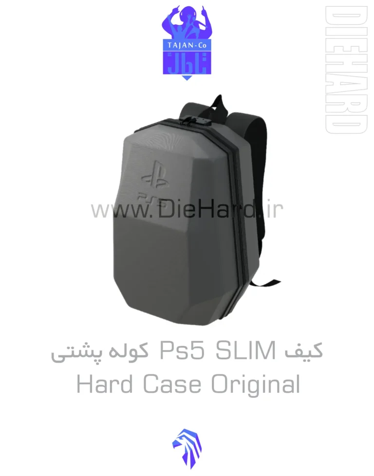 خرید و قیمت کیف ps5 slim کوله پشتی Hard Case Original طوسی