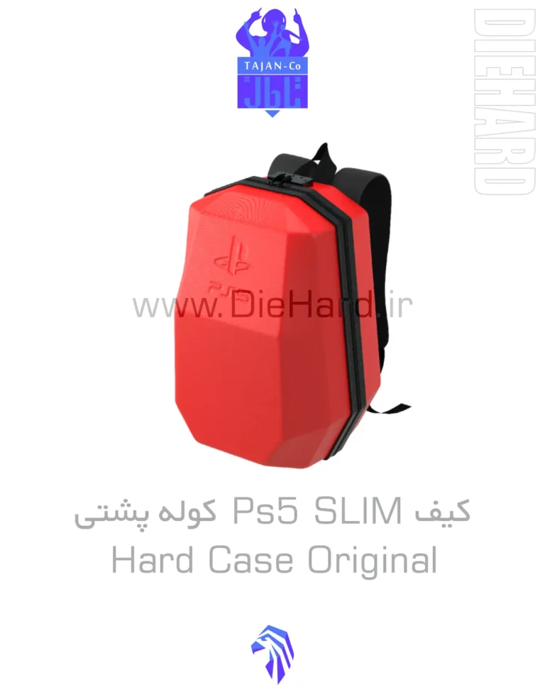 خرید و قیمت کیف ps5 slim کوله پشتی Hard Case Original قرمز