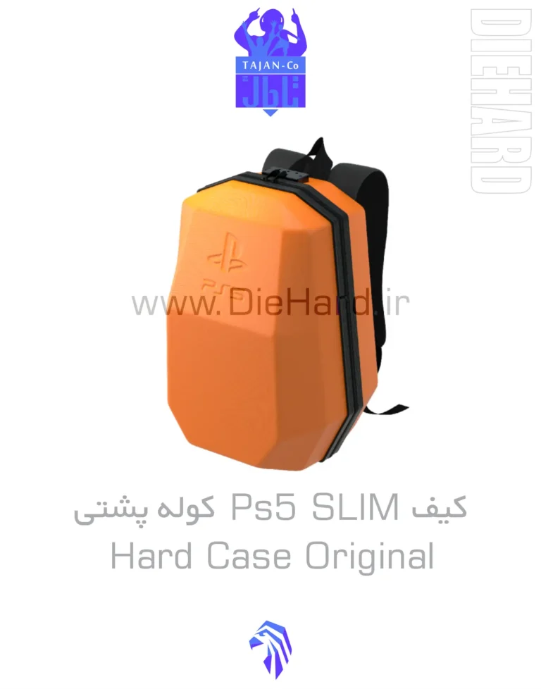 خرید و قیمت کیف ps5 slim کوله پشتی Hard Case Original نارنجی