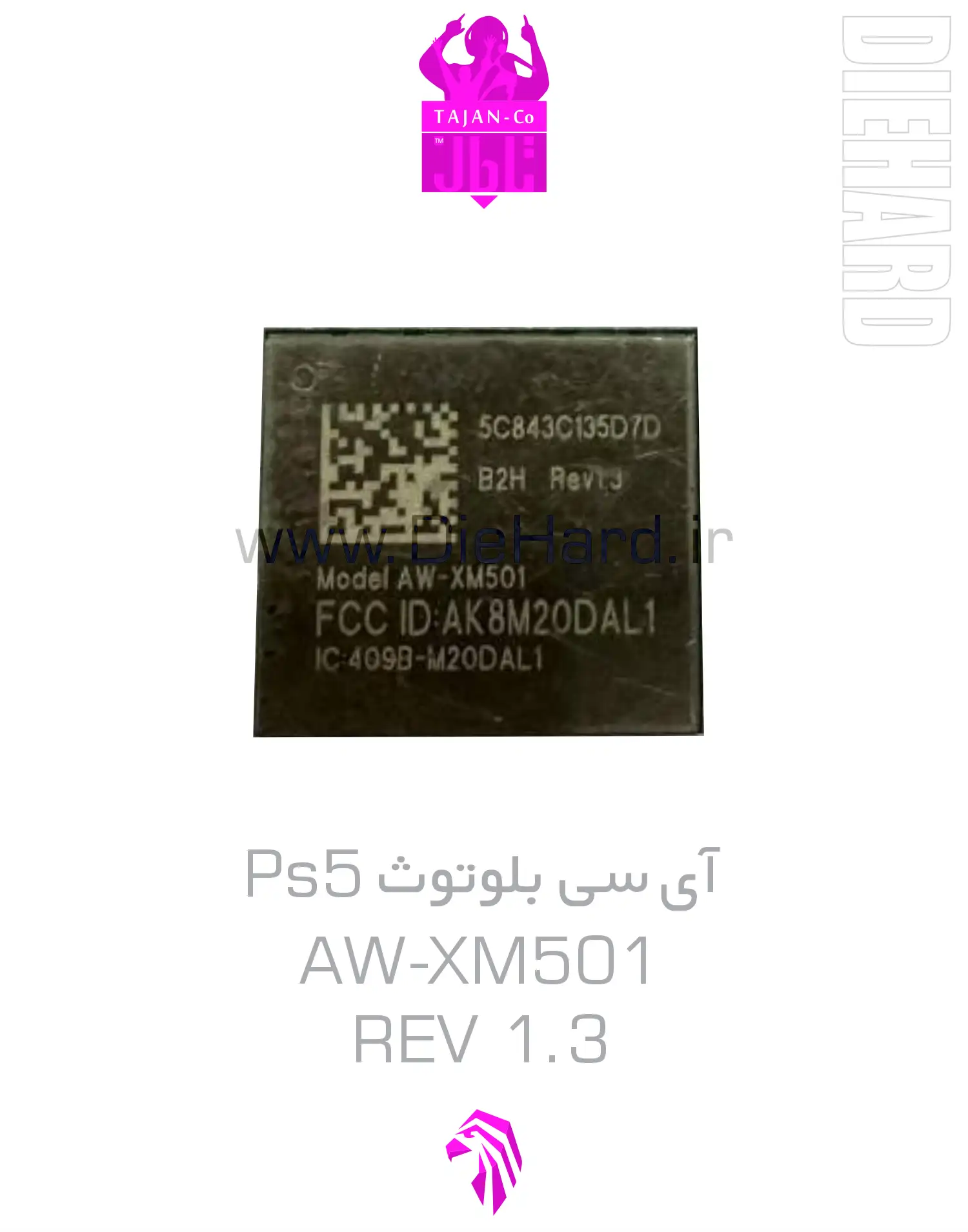 خرید و قیمت آی سی بلوتوث PS5 AW XM501 REV 1.3 خرید و قیمت آی سی بلوتوث PS5 AW XM501 REV 1.3