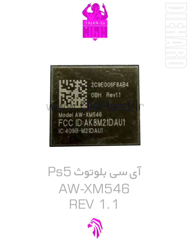 خرید و قیمت آی سی بلوتوث PS5 AW XM546 REV 1.1