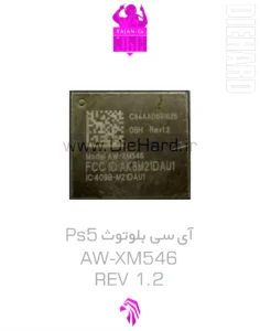 خرید و قیمت آی سی بلوتوث PS5 AW XM546 REV 1.2