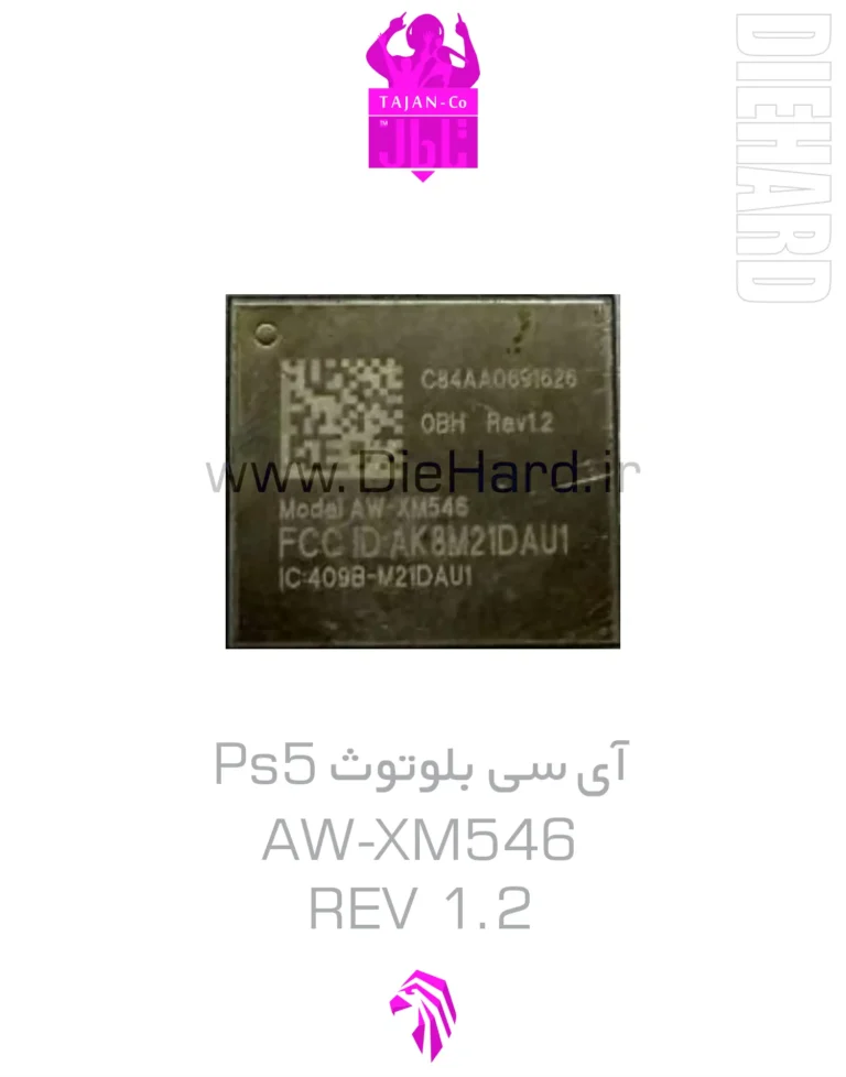 خرید و قیمت آی سی بلوتوث PS5 AW XM546 REV 1.2