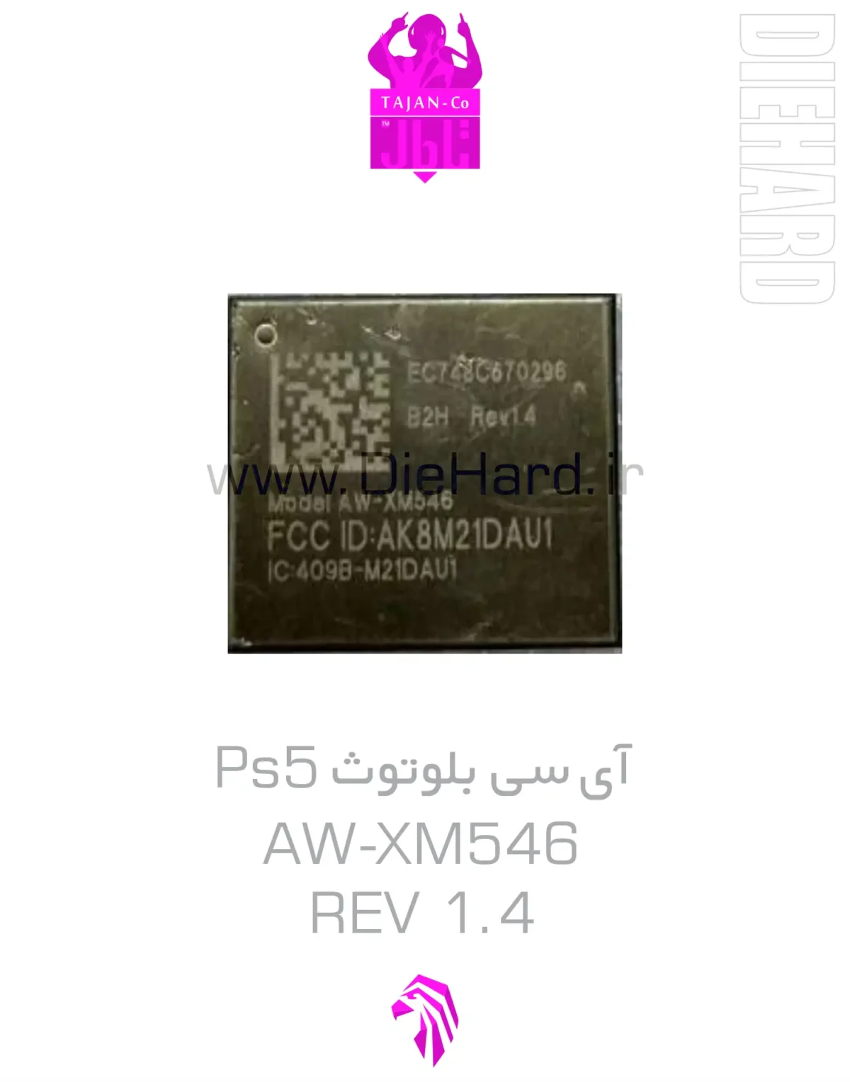 خرید و قیمت آی سی بلوتوث PS5 AW XM546 REV 1.4