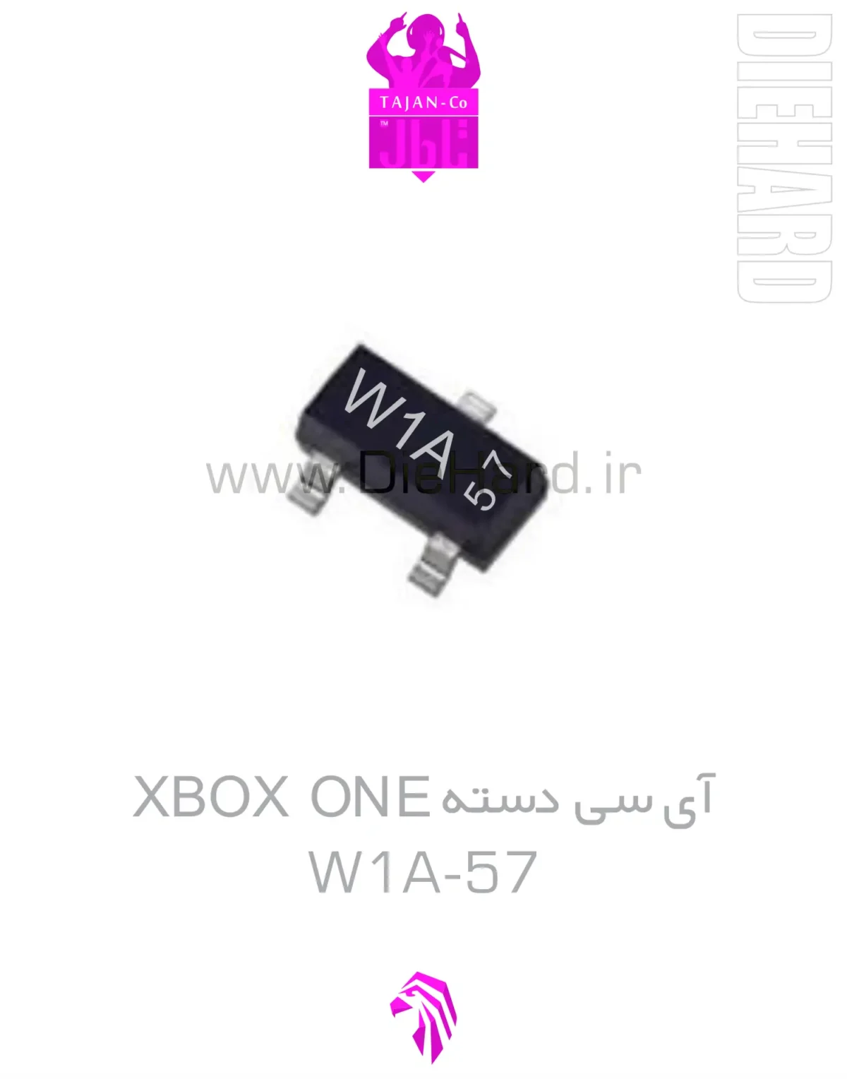 خرید و قیمت آی سی دسته XBOX ONE W1A 57 خرید و قیمت آی سی دسته XBOX ONE W1A 57