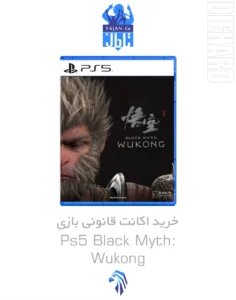 خرید و قیمت اکانت ظرفیتی PS5 بازی Black Myth Wukong