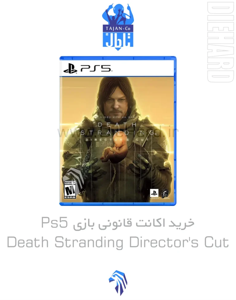 خرید و قیمت اکانت ظرفیتی PS5 بازی Death Stranding Director's Cut
