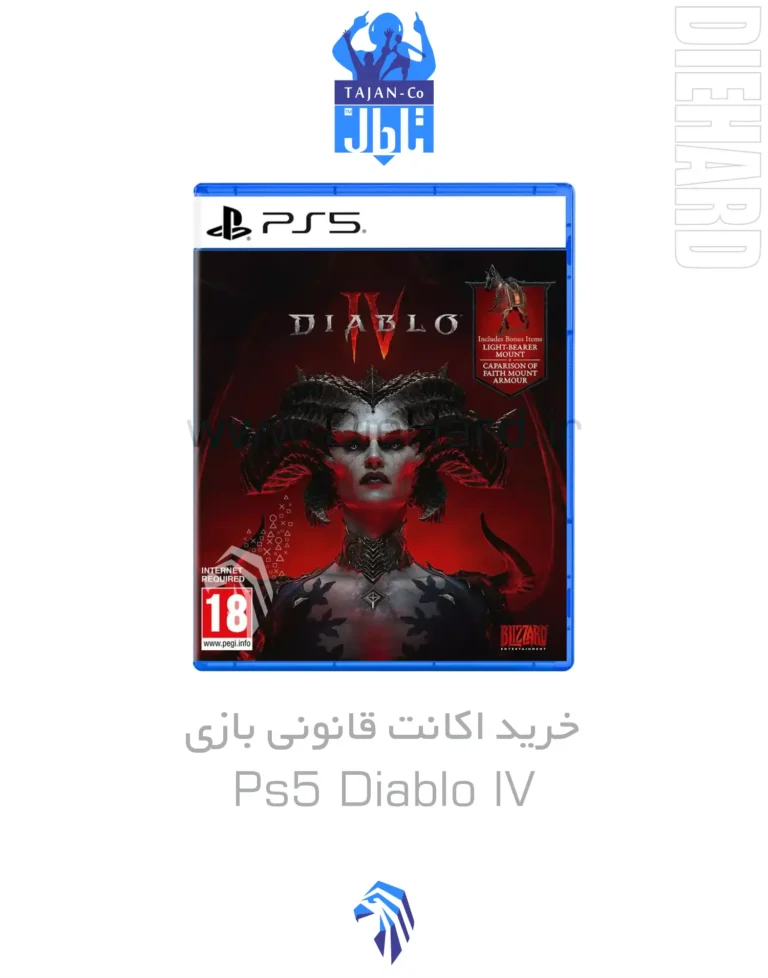 خرید و قیمت اکانت ظرفیتی PS5 بازی Diablo IV