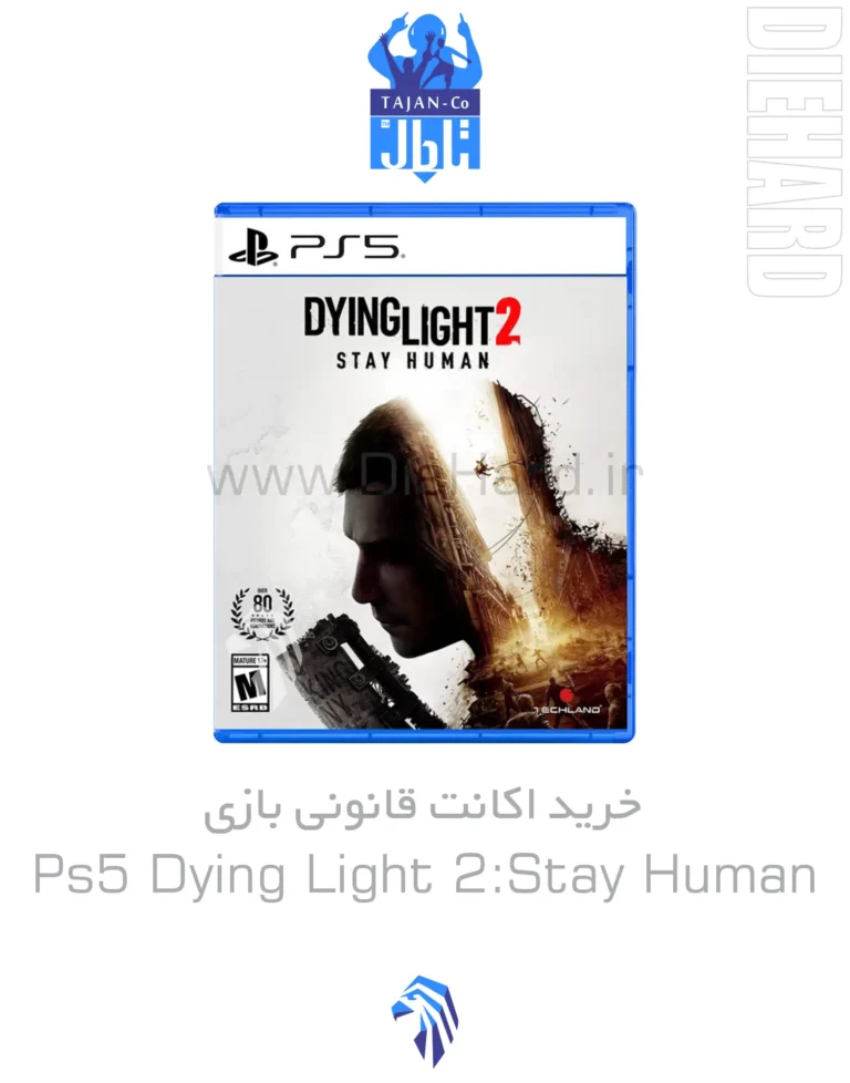 خرید و قیمت اکانت ظرفیتی PS5 بازی Dying Light 2 Stay Human