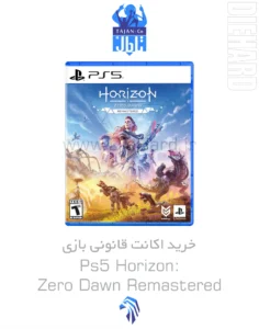 خرید و قیمت اکانت ظرفیتی PS5 بازی Horizon Zero Dawn Remastered