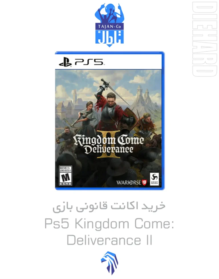 خرید و قیمت اکانت ظرفیتی PS5 بازی Kingdom Come Deliverance II